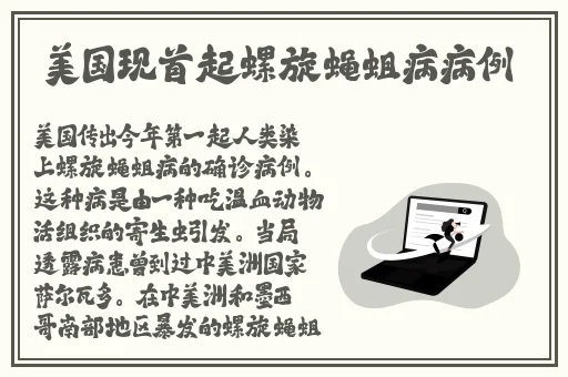 97亚洲一线产区和二线产区